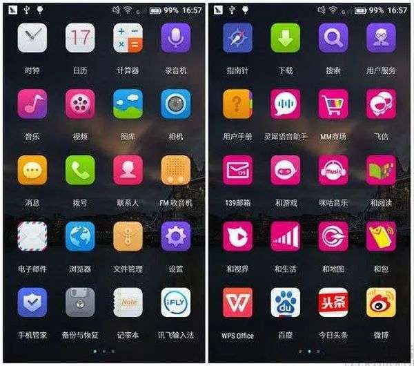 iPhone應(yīng)用預(yù)裝禁令的漣漪效應(yīng) 安卓生態(tài)何時面臨同樣審視？